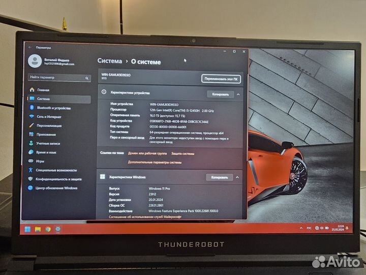 Игровой ноутбук thunderobot 911S core