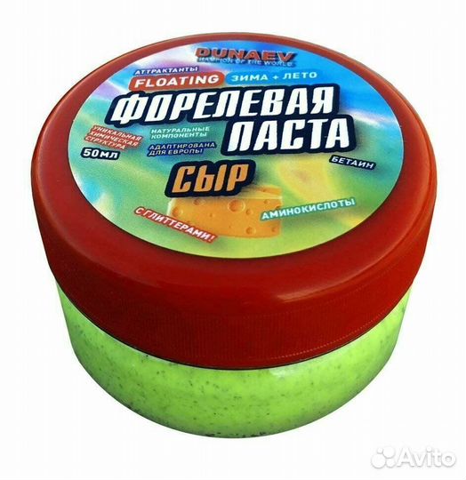 Паста плаваящая Dunaev 50мл Форель Сыр Лайм