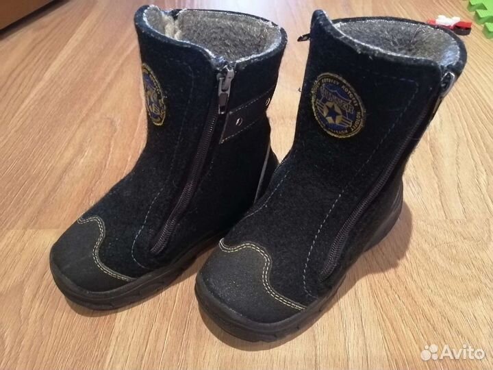 Валенки детские