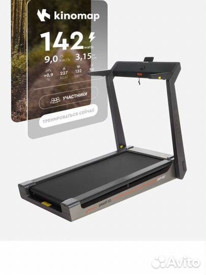 Беговая дорожка складная Kettler smart S3