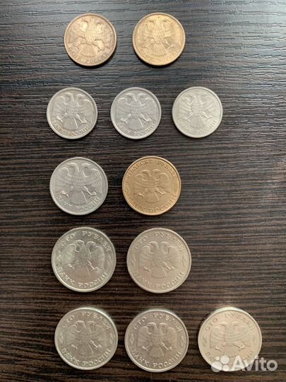 Монеты России 1992-1993 годов