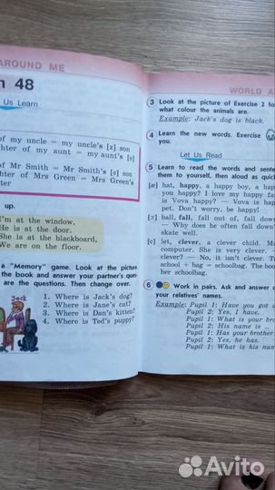 Учебник английского языка 2 класс Верещагина 2 ч