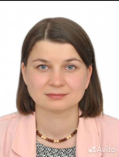 Психолог