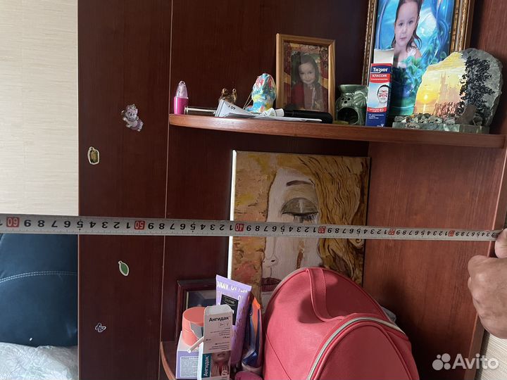 Шкаф бу