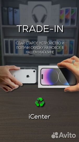 iPhone 15 Pro, 128 ГБ