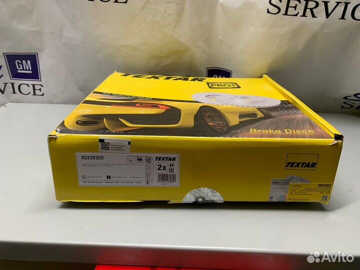 Диск тормозной задний Audi Q7 VW Touareg III CR7