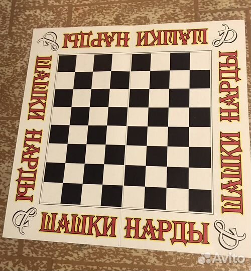 Пазлы новые