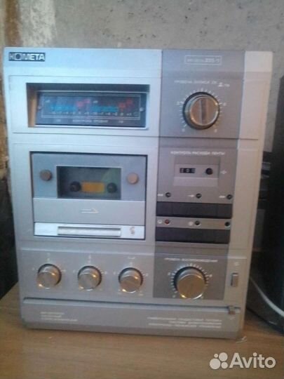 Музыкальный центр