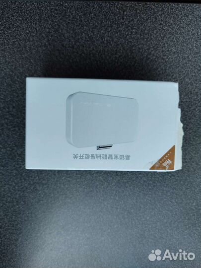 Умный мебельный замок Xiaomi Yeelock Smart Drawer