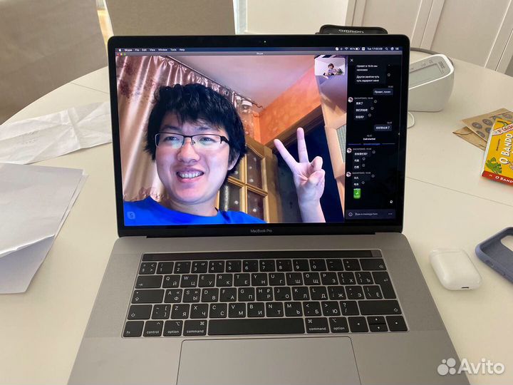 Китайский онлайн с носителем/ рус. преподавателем