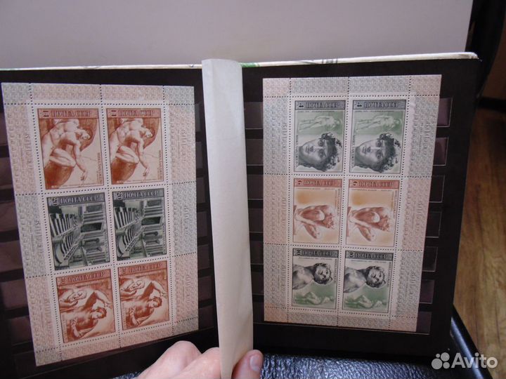 Альбом с марками. Искусство. 34