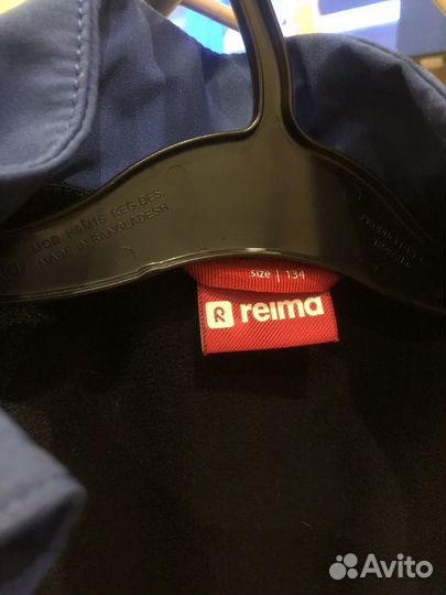 Комплект reima 134