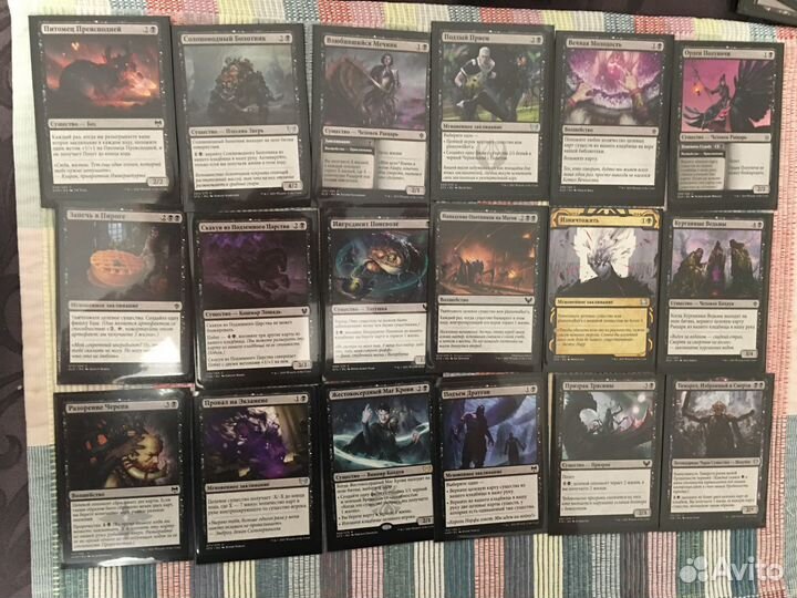 Набор magic the gathering