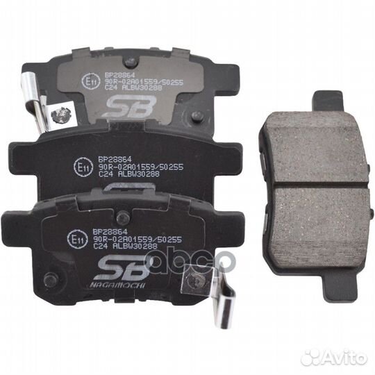 Колодки тормозные дисковые задние BP28864 SB Na