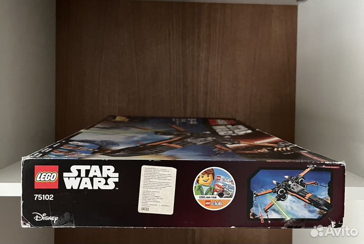 Lego Star Wars 75102