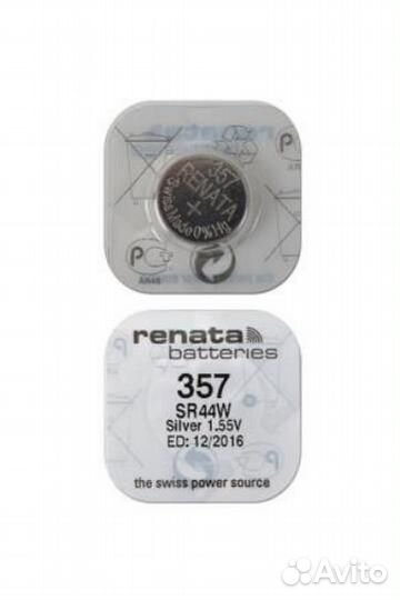 Renata 357 SR44W Silver BL1