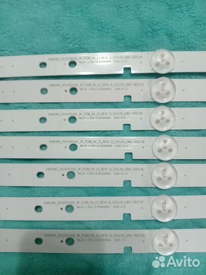 LM41-00211B