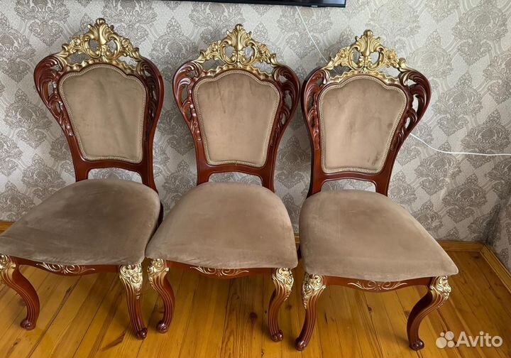 Стулья для кухни бу