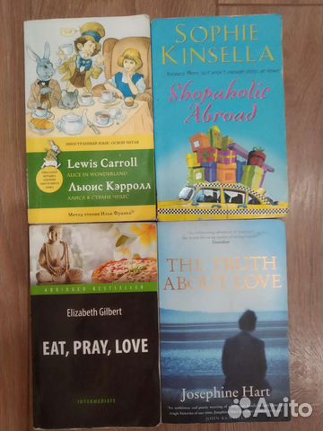 Книги на английском Shopaholic Eat pray love