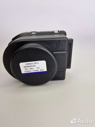 Сервопривод трехходового клапана Ariston оригинал