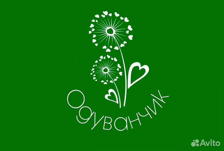 Студия для праздников