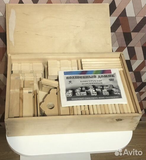 Игрушка деревянная, конструктор «Волшебный домик»