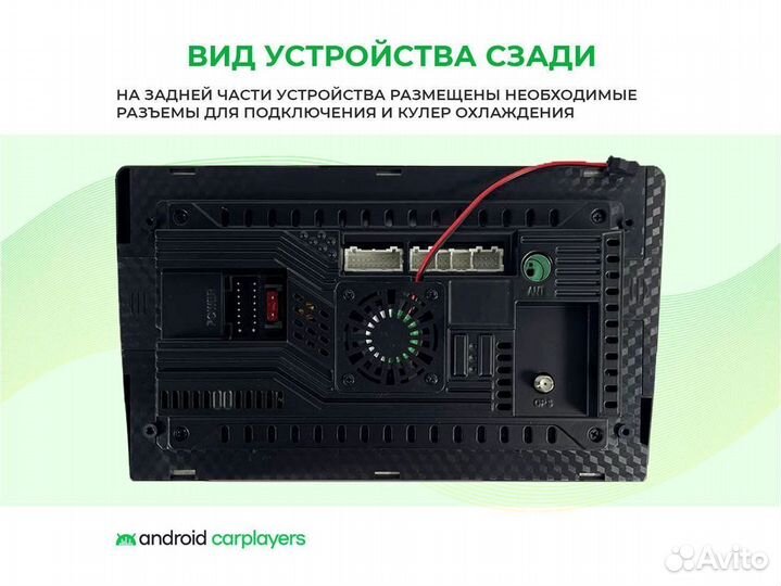 Магнитола android 2.32 Mercedes-Benz W203 Wood