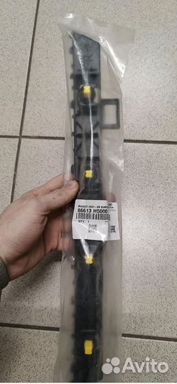 Кронштейн бампера заднего Hyundai