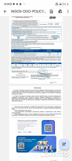 LADA Priora 1.6 МТ, 2016, 167 500 км