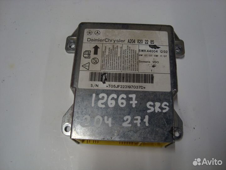Блок SRS W204 M271 A2049012704