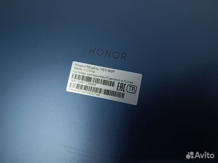 Планшет Honor Pad 8 HEY-W09 128GB Синий + клава