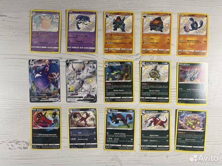 Покемон Карты кки