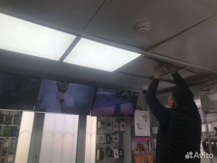 Мастер на час. Электрик