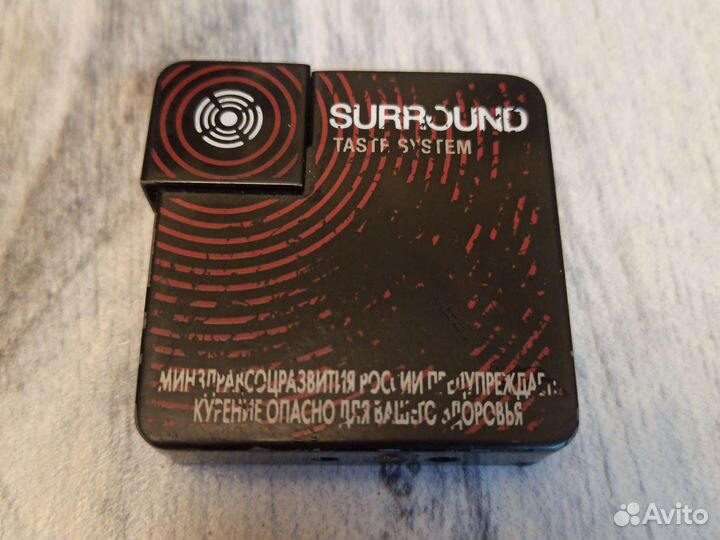 Зажигалка газовая турбо