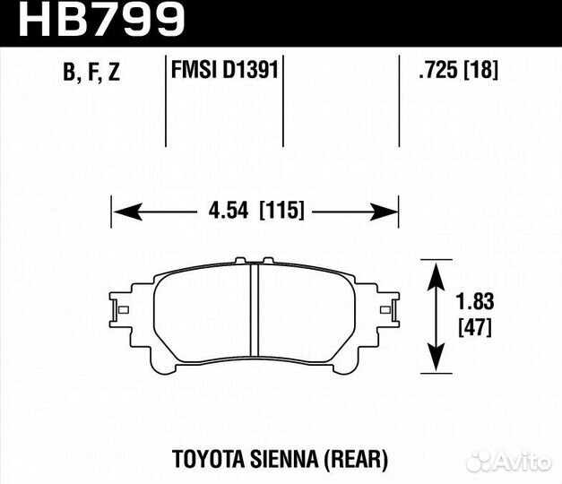 Колодки тормозные HB799F.597 hawk HPS задн. Lexus