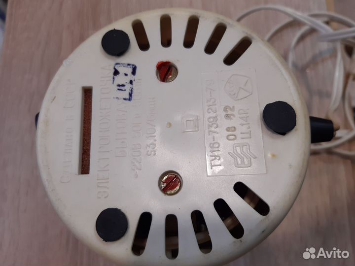 Точилка универсальная электрическая СССР