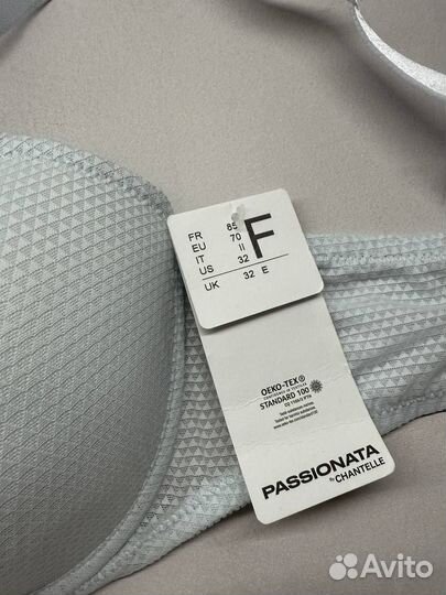 Бюстгальтер 70F Passionata