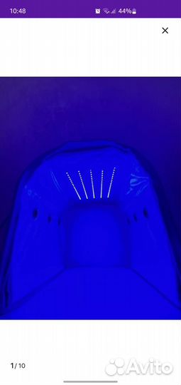 Аренда лампы от желтушки