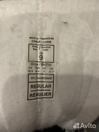 Коньки хоккейные 42 размер