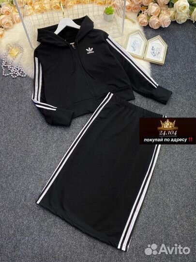 Костюм двойка 44р до 54р