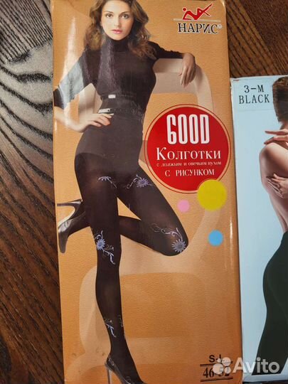 Колготки женские новые 2,3 гольфины, сетка, теплые