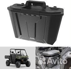 Багажный лоток под сиденье BRP Traxter 715003314