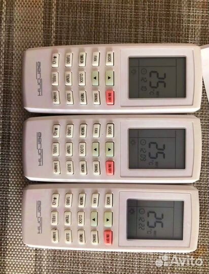 Кондиционер с мощностью 7, 9 и 12 + установка