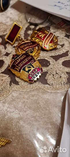 Значки СССР