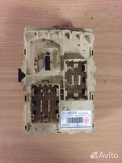 Блок предохранителей Hyundai Solaris 2