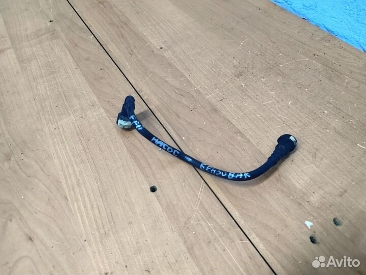 Трубка топливная Форд Фокус 2