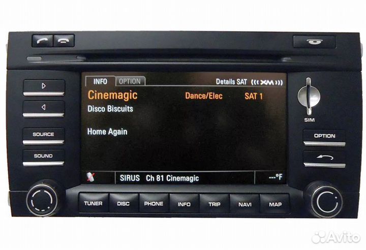 Ремонт головных устройств Porcshe PCM