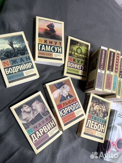 Книги эксклюзивная классика