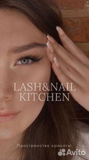 Массажистка