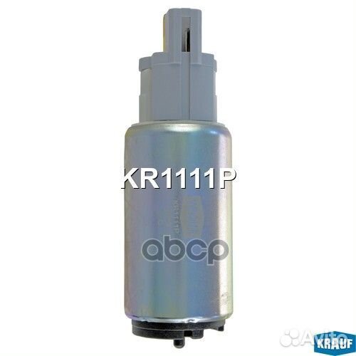 Насос топливный KR1111P Krauf